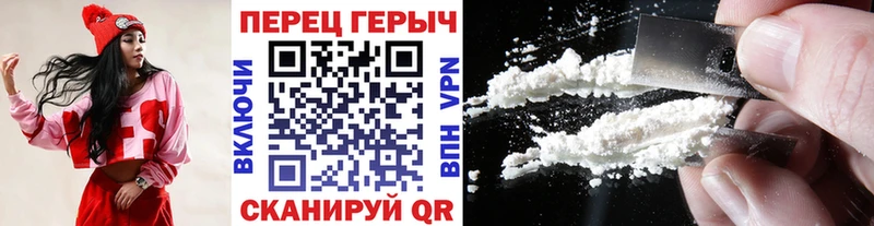где продают наркотики  Слюдянка  ГЕРОИН герыч 