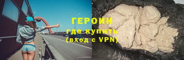 MESCALINE Няндома