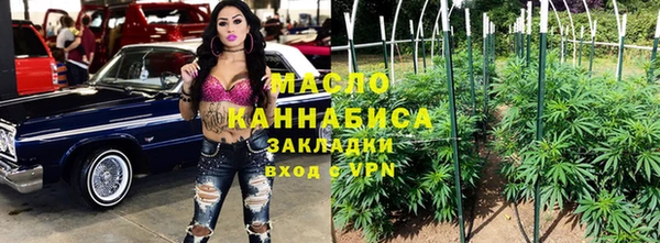 MESCALINE Няндома
