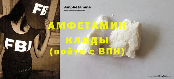mdpv Нягань