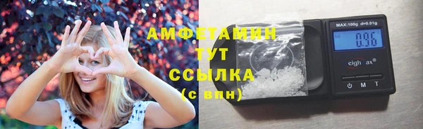 mdpv Нягань