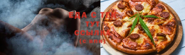 mdpv Нягань