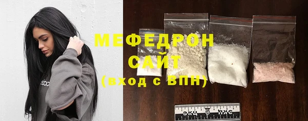 шишки Нязепетровск