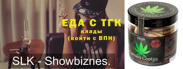 MESCALINE Няндома