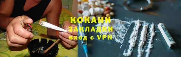 mdpv Нягань