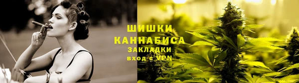 мефедрон Всеволожск