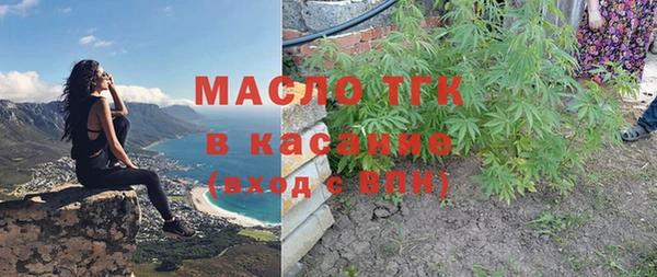 MESCALINE Няндома