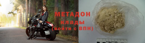 шишки Нязепетровск