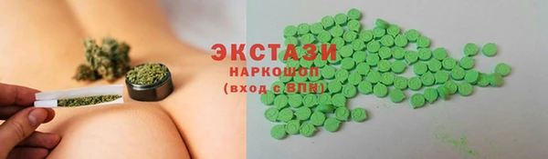 mdpv Нягань