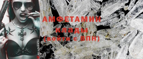 MESCALINE Няндома