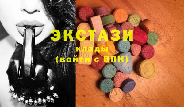 MESCALINE Няндома