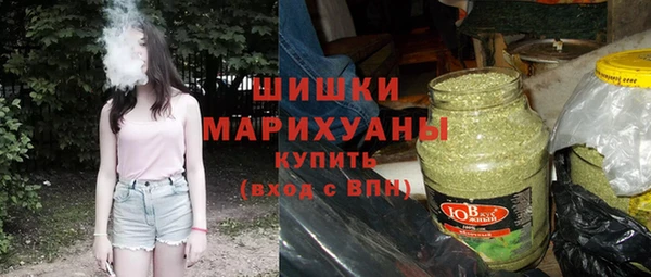 mdpv Нягань