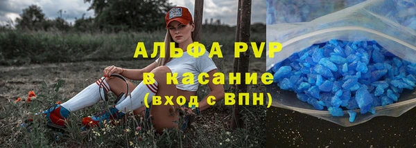 MESCALINE Няндома
