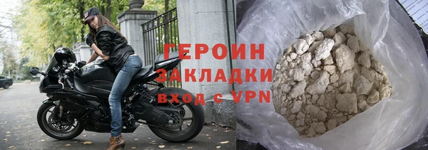 mdpv Нягань