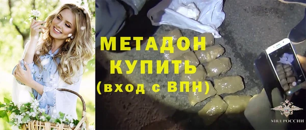 MESCALINE Няндома