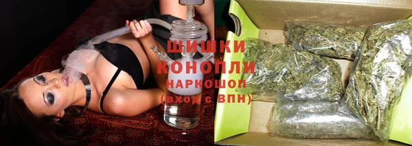 mdpv Нягань