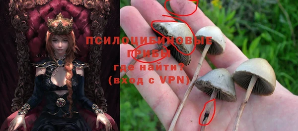 меф VHQ Воткинск
