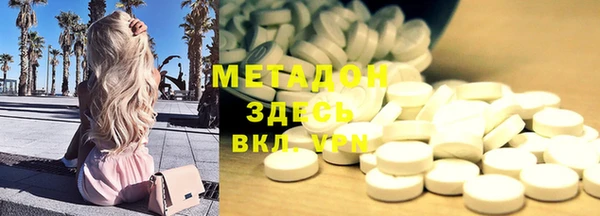 mdpv Нягань