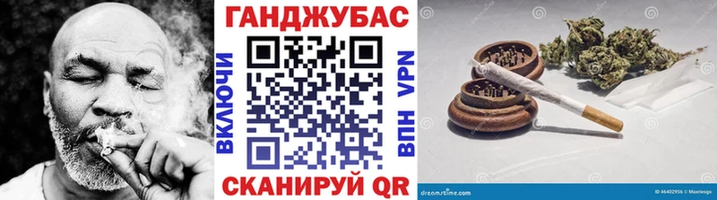 Шишки марихуана тримм  Слюдянка 